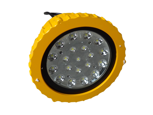 20W LED燈
